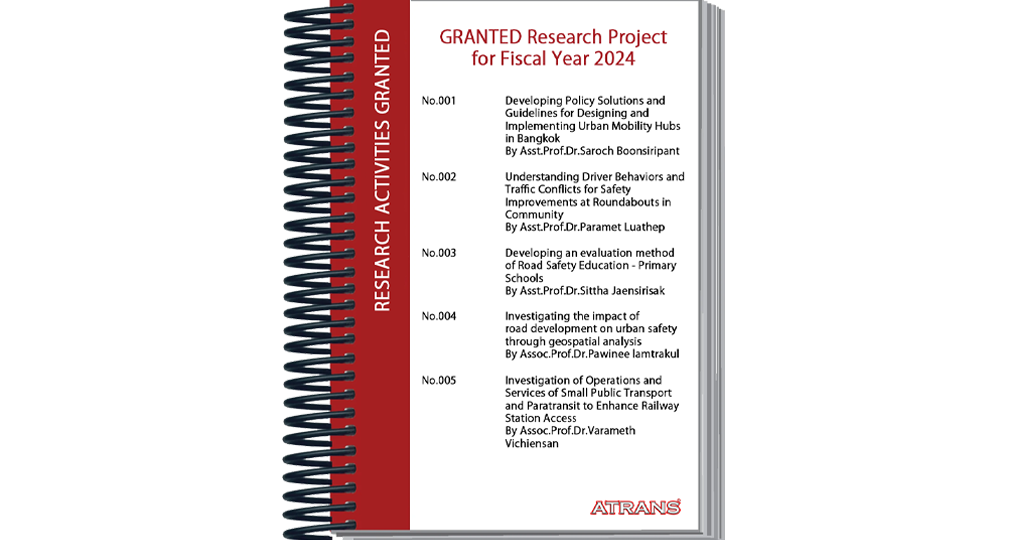 Click to download 2024